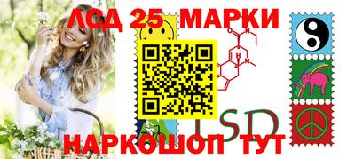 дурь Севастополь