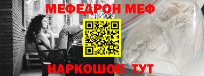 кокаин перу Свободный
