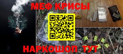 кокаин перу Свободный