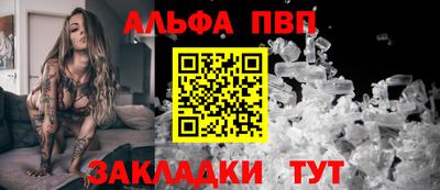 кокаин перу Свободный