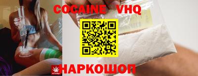 дурь Севастополь