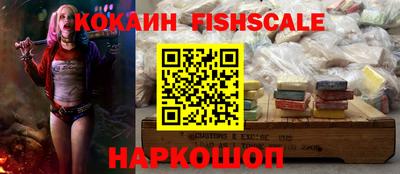 кокаин перу Свободный