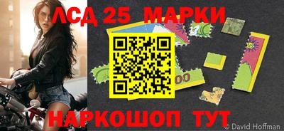 кокаин перу Свободный