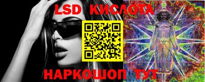 дурь Севастополь