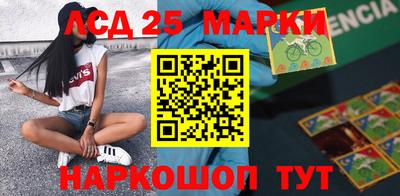 дурь Севастополь