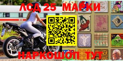 СК Северобайкальск