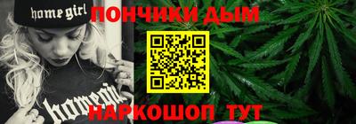 дурь Севастополь
