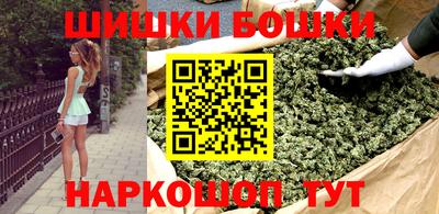 СК Северобайкальск