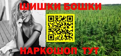 СК Северобайкальск