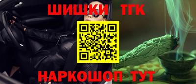 кокаин перу Свободный