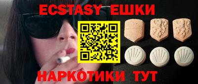 кокаин перу Свободный