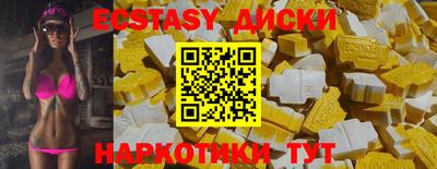 кокаин перу Свободный