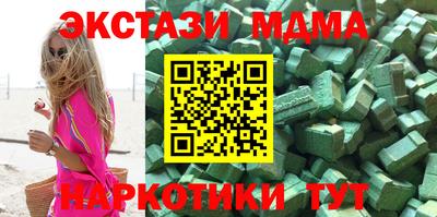 СК Северобайкальск
