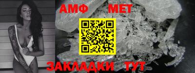дурь Севастополь