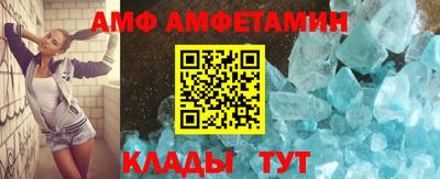 СК Северобайкальск
