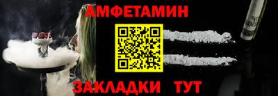 дурь Севастополь