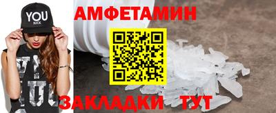 СК Северобайкальск