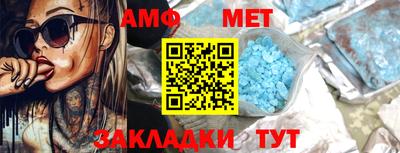 дурь Севастополь