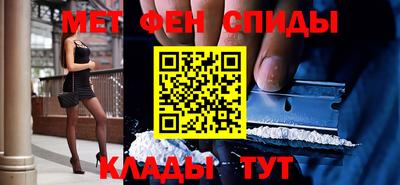 дурь Севастополь
