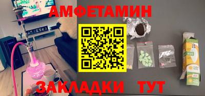 СК Северобайкальск
