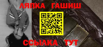 дурь Севастополь