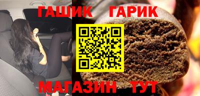 дурь Севастополь