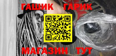 СК Северобайкальск