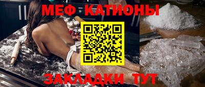 кокаин перу Свободный
